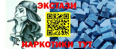 мяу мяу мука Аргун