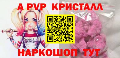 дживик Гусев