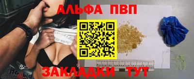 соль ск Гусиноозёрск