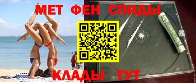 соль ск Гусиноозёрск