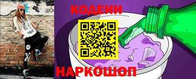 Альфа ПВП Гусь-Хрустальный