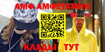 дживик Гусев