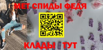 кокаин Апшеронск