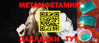дживик Гусев