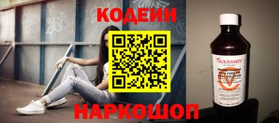 дживик Гусев