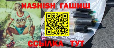 мефедрон мука Апрелевка