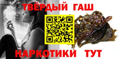 мяу мяу мука Аргун