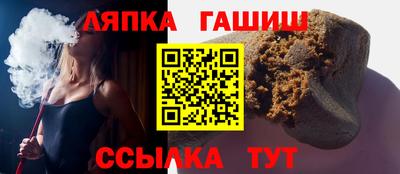 мефедрон мука Апрелевка