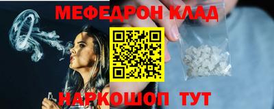 Альфа ПВП Гусь-Хрустальный