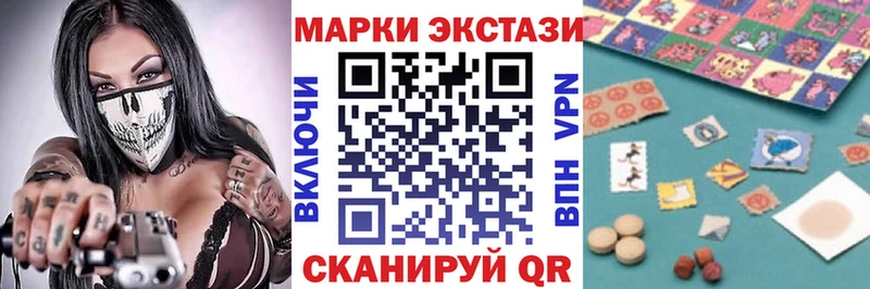 hydra ТОР  закладки  Фрязино  Марки NBOMe 1,8мг 
